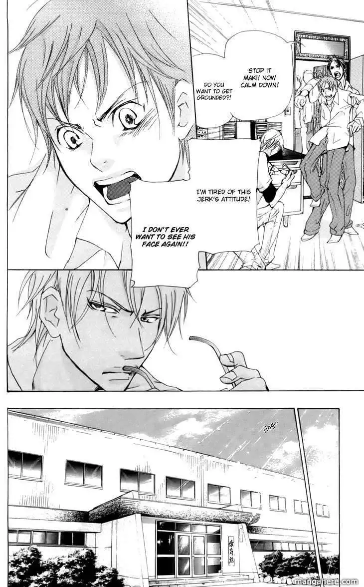 Men's Kou Chapter 10 32